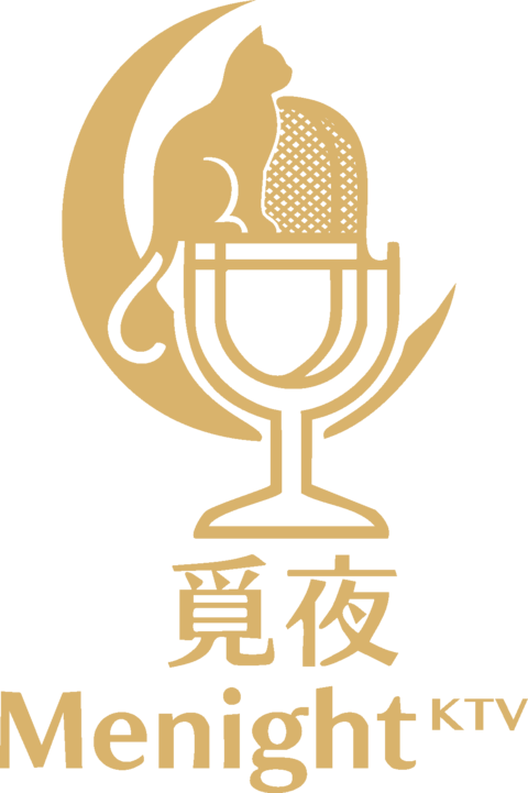 覓夜 Menight KTV 板橋店